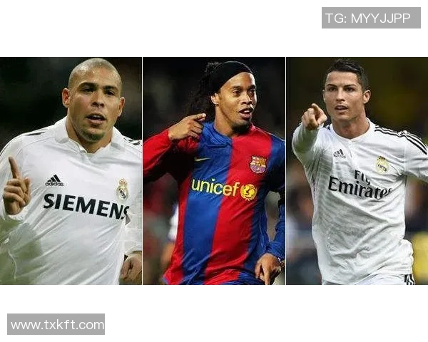 当今足坛最受瞩目的明星球员是谁他在场上的表现如何引领潮流