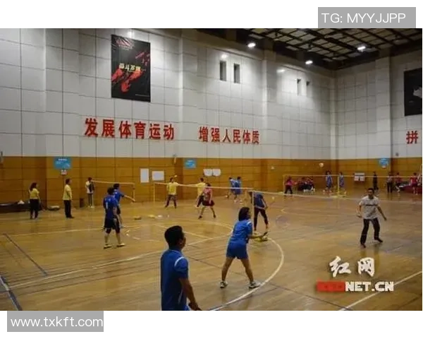 西安羽毛球队快攻战术深度解析与实战应用探讨