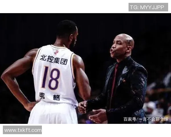 南京篮球队与北京篮球队赛后复盘实力对比分析及未来展望