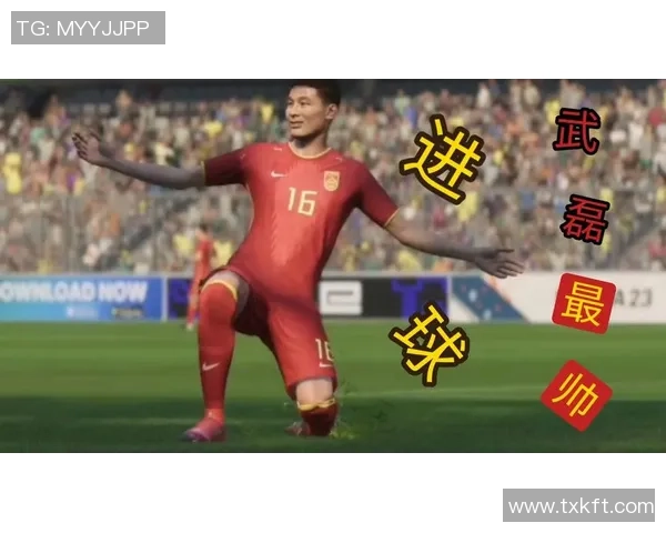 武磊在西甲赛场的精彩进球瞬间回顾与成就分析 武磊在西甲赛场的精彩进球瞬间回顾与成就分析